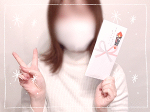 ​〜稼いだお金の使い道〜