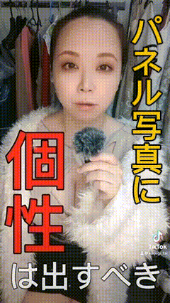 cocktailと言えば？？