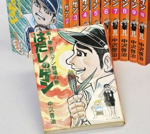 ミツバチの話。