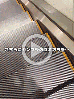 【仕事終わり】【大曽根イオン】スタッフSのブログ