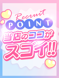 女の子の魅力を最大限に引き出す“戦略的プロデュース”