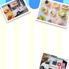 毎週の楽しみ♡キッチンカーがやってくる！