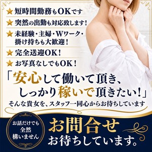 やらかしちまった😱