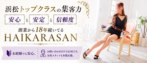 絶対負けない！・・・と思いますよ🥰