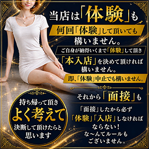 💛新人あゆみさん💛