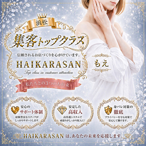 リスタート切ってみる❓