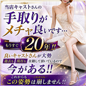 今日は！！