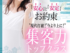 オープンから１８年お客様に楽しいお時間を提供出来るお店であり続けたい。はいからさん