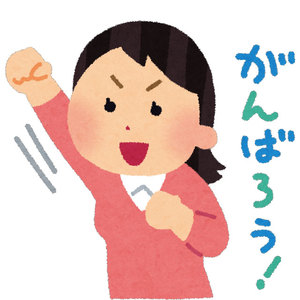 🎭「顔出しNGなんですけど…」 もちろんOK！身バレ対策もバッチリです✨