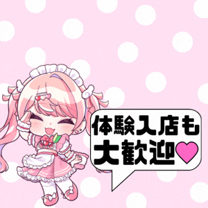 1日でどれだけ稼げるの？？🐰🌀