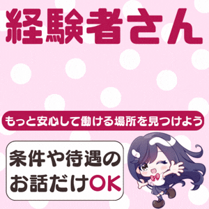 環境チェンジで働きやすさUP↑↑🌈