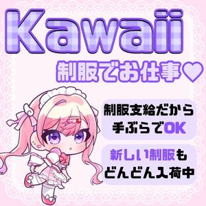 【🐼可愛い女の子の味方✨】スタジオ撮影に密着潜入編ですよ〜♪