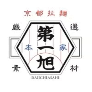 京都を代表する京都ラーメン