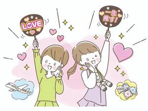 今月もイベント実施しておりますよ〜〜！
