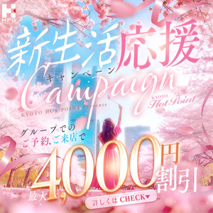 毎月恒例のイベント告知です！（笑）