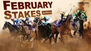 求む!競馬好き女子!