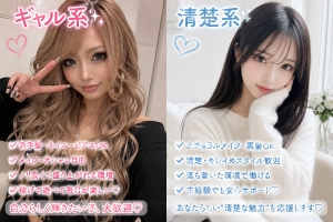 私チャーシュー麺、チャーシュー抜きで
