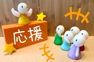 ウェルカムです( *´艸｀)