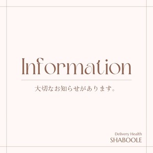 稼ぎたいと思う気持ち