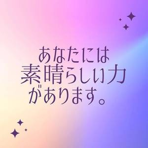 笑顔の力！！！！！