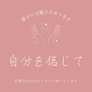 笑顔ひとつで大きく変わります♪