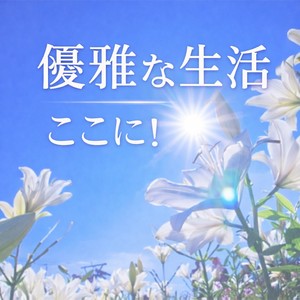 体調管理のコツ！！！！