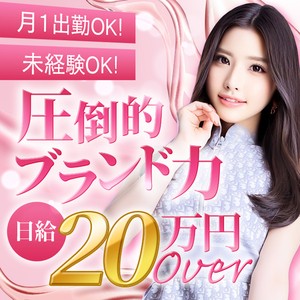 自信をつける小さな習慣！！