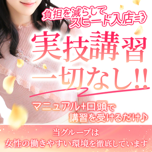 「待機時間が地獄…」そんな経験、もう終わりにしませんか？