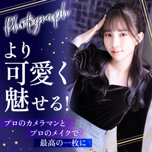 AIに癒される時代！でも、本当の心の通い合いはあなたにしかできない。