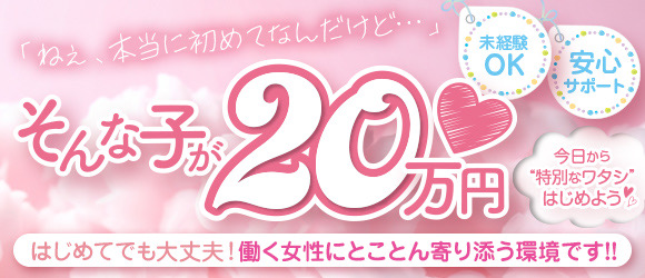 シャブール　名古屋店