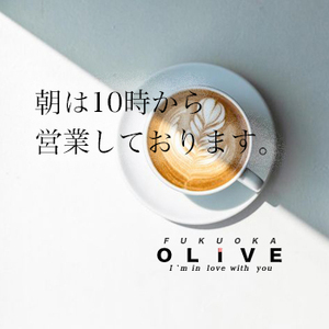 ✧朝は10時から営業しております。