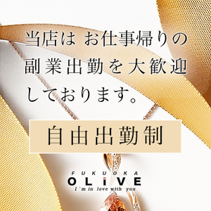 ✧お仕事帰りの短時間出勤でも入店は可能ですか？