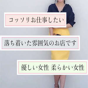 ✧落ち着いたお店です。