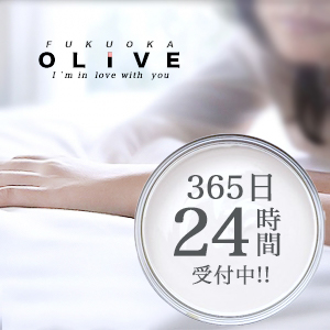 ✧お問い合わせを24時間お待ちしています。