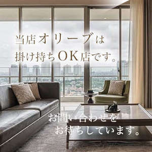 ✧同業種との掛け持ちや、他業種とのWワーク大歓迎です。