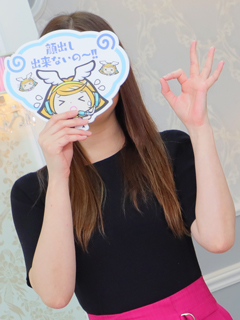 💴風俗嬢が知らない・・・稼げるお店💴