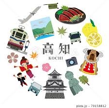 地元採用強化中♪