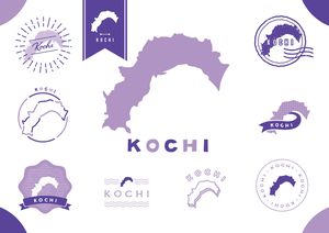 高知県の魅力♪