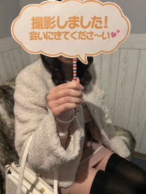 新人さんまだまだ募集中！