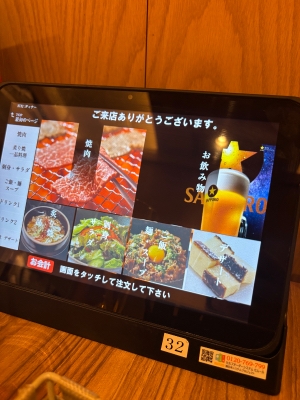 明日から出勤増えてきます！！！