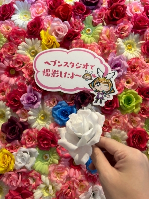 稼げますよ！