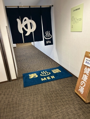 入店特典あり！