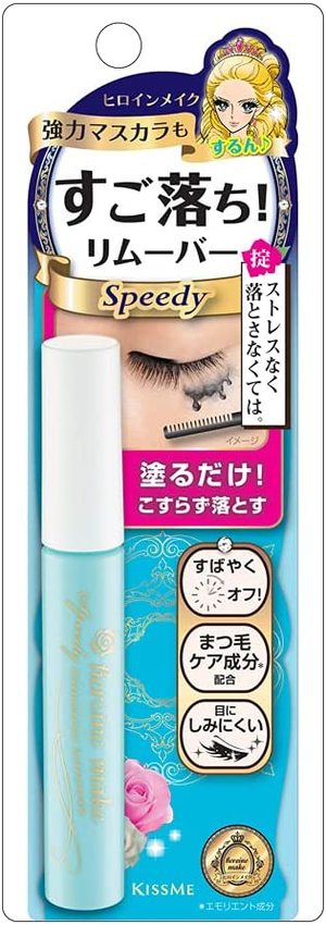 夜勤ネキは色々試したい　79