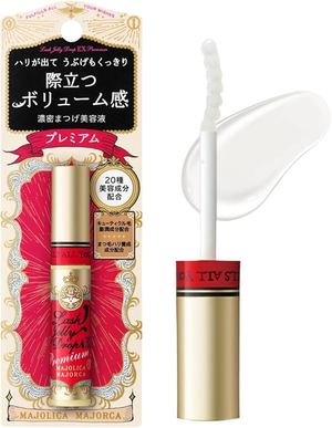 夜勤ネキは色々試したい　75