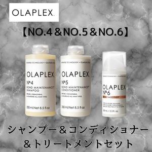 夜勤ネキは色々試したい　78