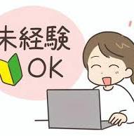 りーのルン💗ルン💗ルン💗12