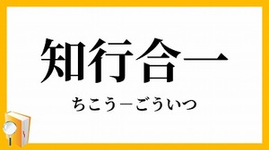 セントウの戯言53