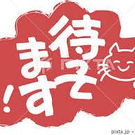 リーのルン💗ルン💗ルン💗11