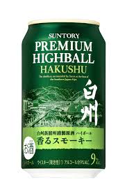 「久遠」の「漆黒のブローグランナー♪　136」