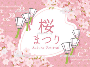 ロビンソンのなんでも紹介したガ〜ル日記♡78